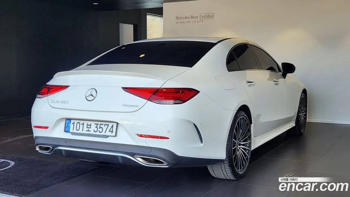 Mercedes-Benz CLS-Class 2023 из KR, фото 3