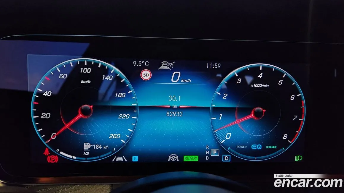 Mercedes-Benz CLS-Class 2023 из KR, фото 4