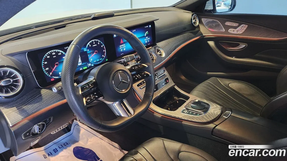 Mercedes-Benz CLS-Class 2023 из KR, фото 10