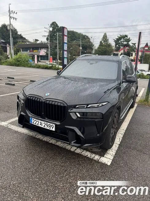 BMW X7