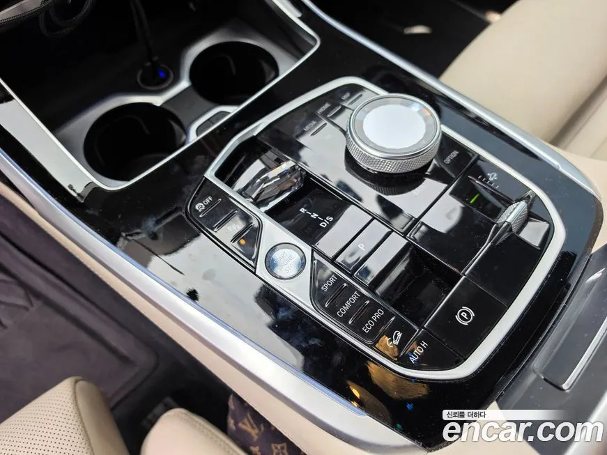 BMW X7 2024 из KR, фото 8