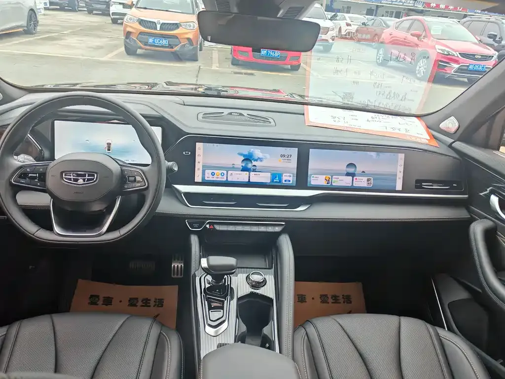 Geely Xingyue L 2025 из CN, фото 5