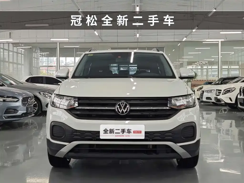 Volkswagen Tacqua 2021 из CN, фото 6