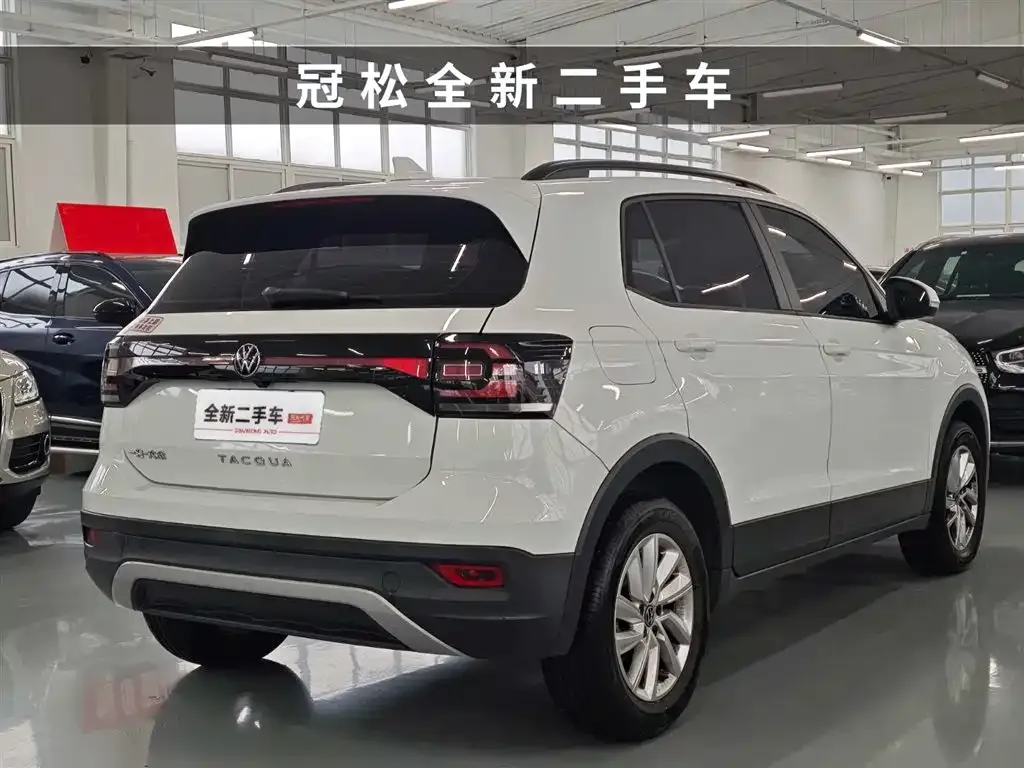 Volkswagen Tacqua 2021 из CN, фото 7