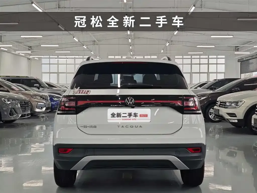 Volkswagen Tacqua 2021 из CN, фото 5