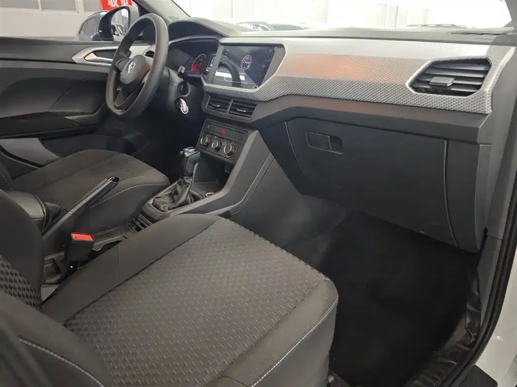 Volkswagen Tacqua 2021 из CN, фото 10