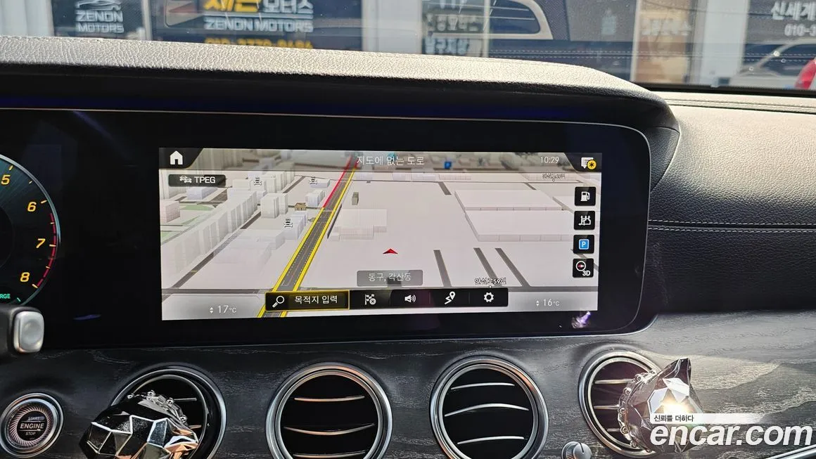 Mercedes-Benz E-Class 2021 из KR, фото 6