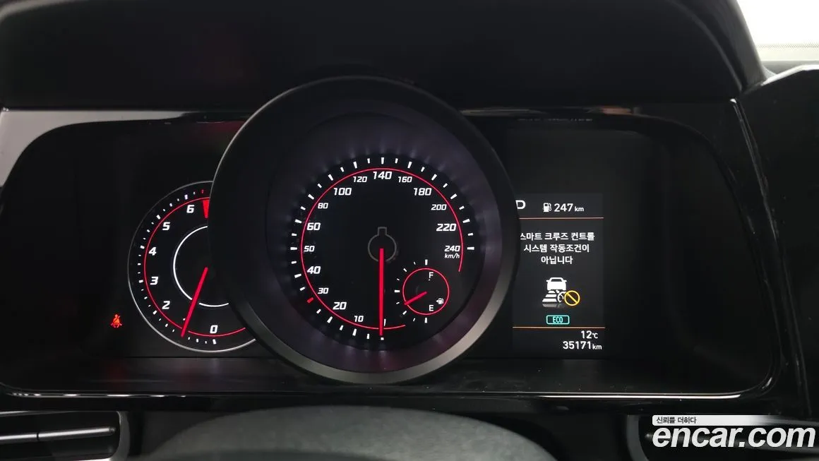 Hyundai AVANTE 2021 из KR, фото 6