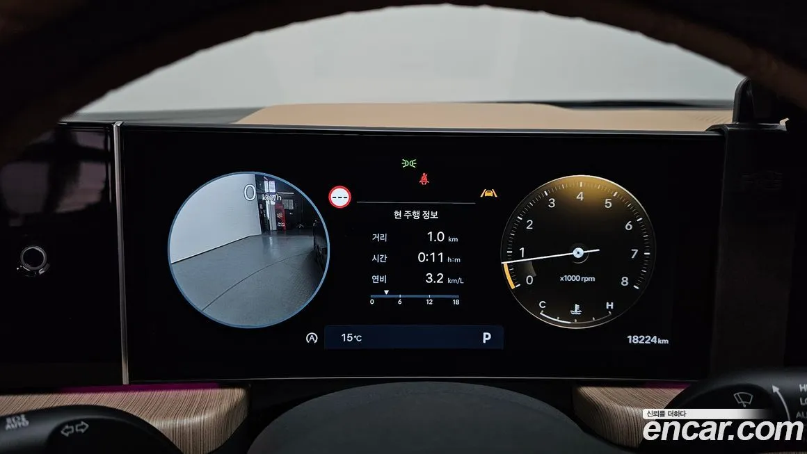 Hyundai Sonata 2024 из KR, фото 6