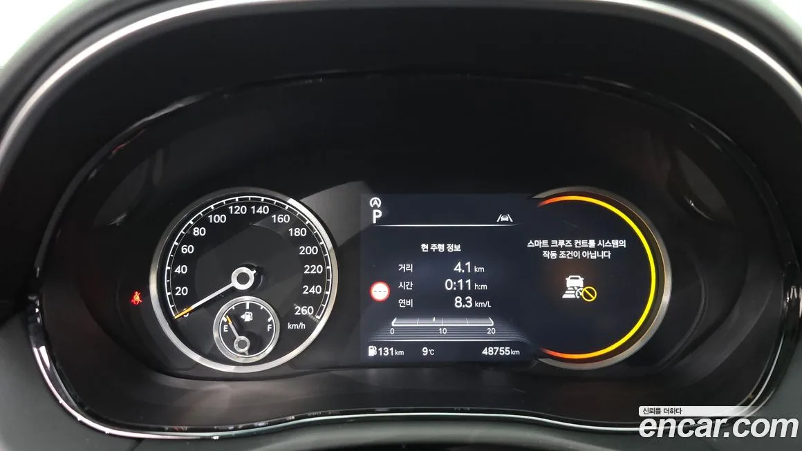 Genesis GV70 2022 из KR, фото 8
