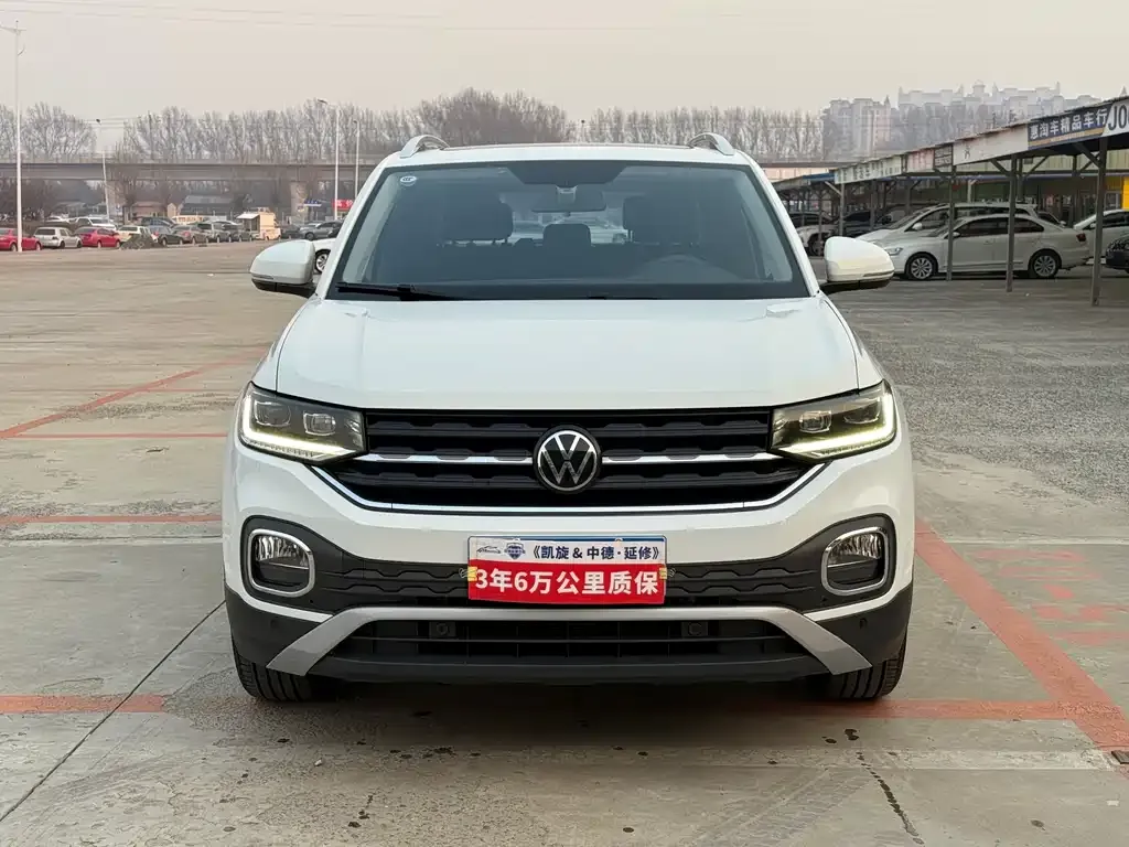 Volkswagen Tacqua 2023 из CN, фото 2