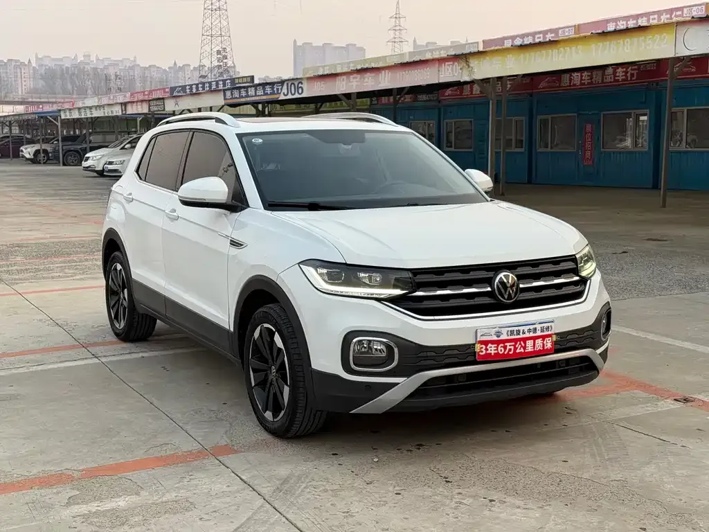 Volkswagen Tacqua 2023 из CN, фото 3
