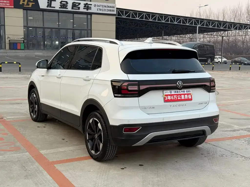 Volkswagen Tacqua 2023 из CN, фото 7