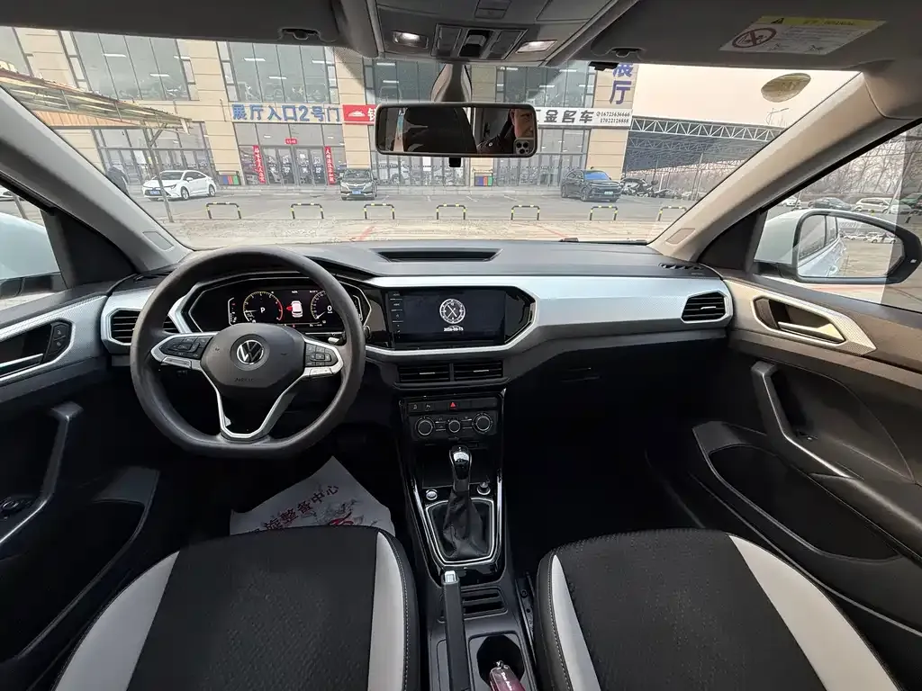 Volkswagen Tacqua 2023 из CN, фото 6
