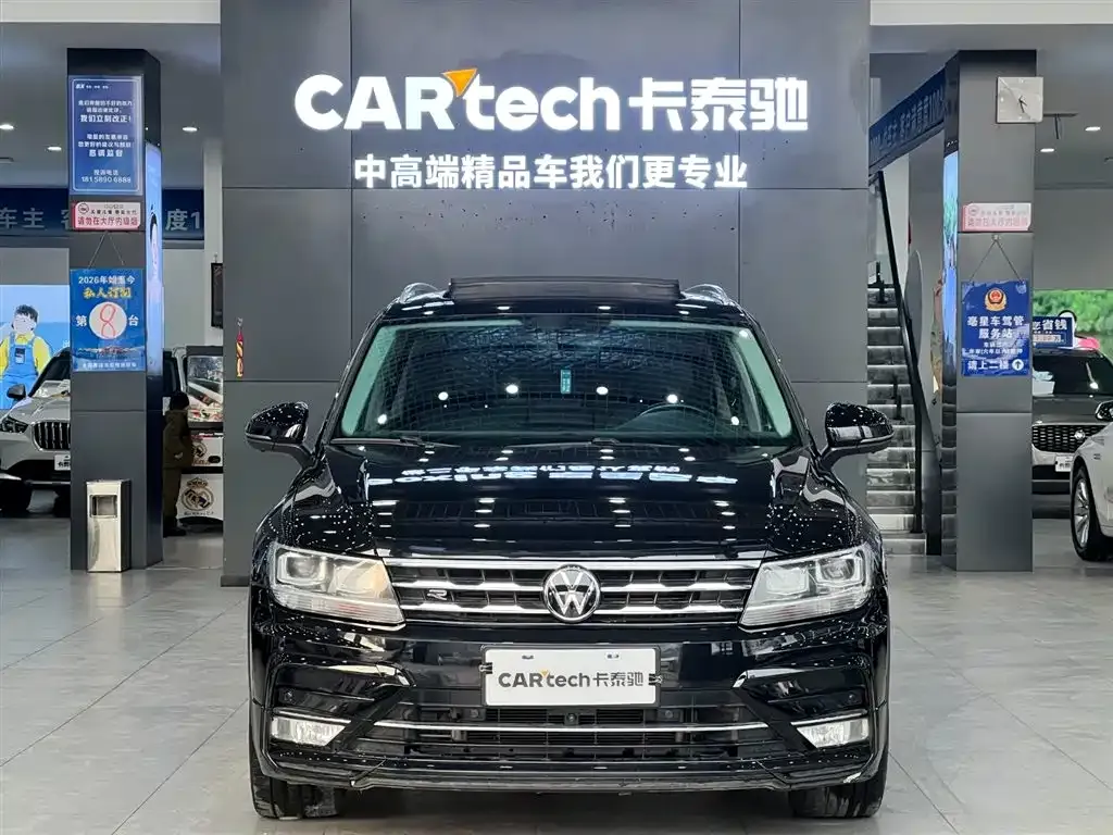 Volkswagen Tiguan L 2021 из CN, фото 8
