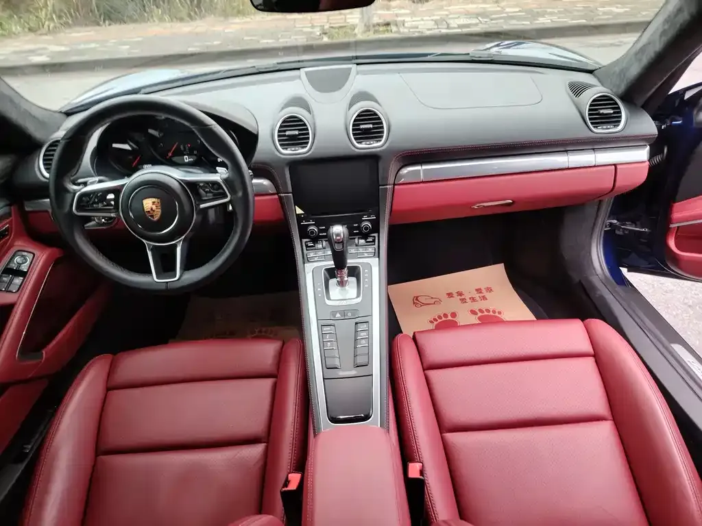Porsche 718 2022 из CN, фото 4