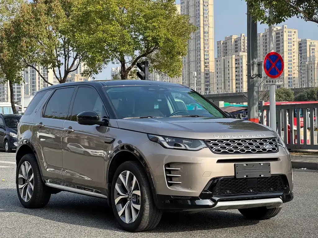 Land Rover Discovery Sport — фото 1