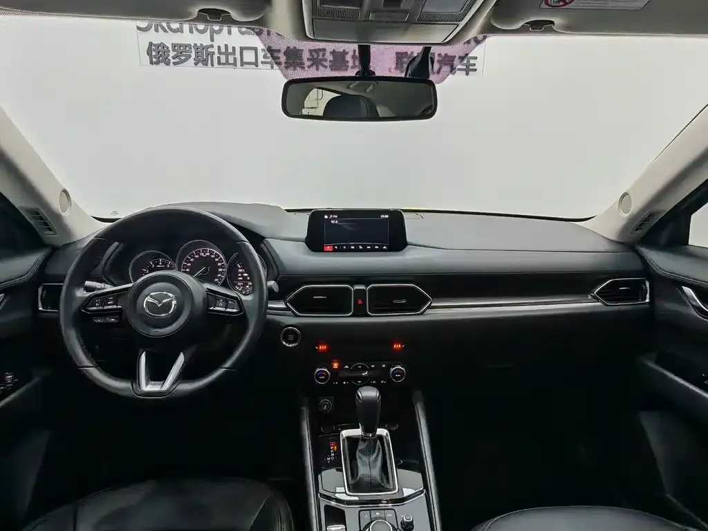 Mazda CX-5 2021 из CN, фото 7