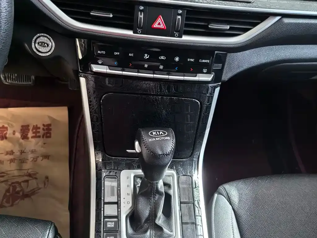 Kia K3 2021 из CN, фото 7