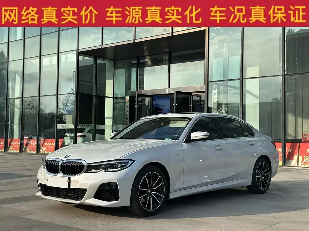 BMW 3 Series — фото 1