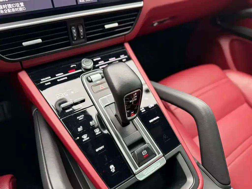 Porsche Cayenne 2021 из CN, фото 4