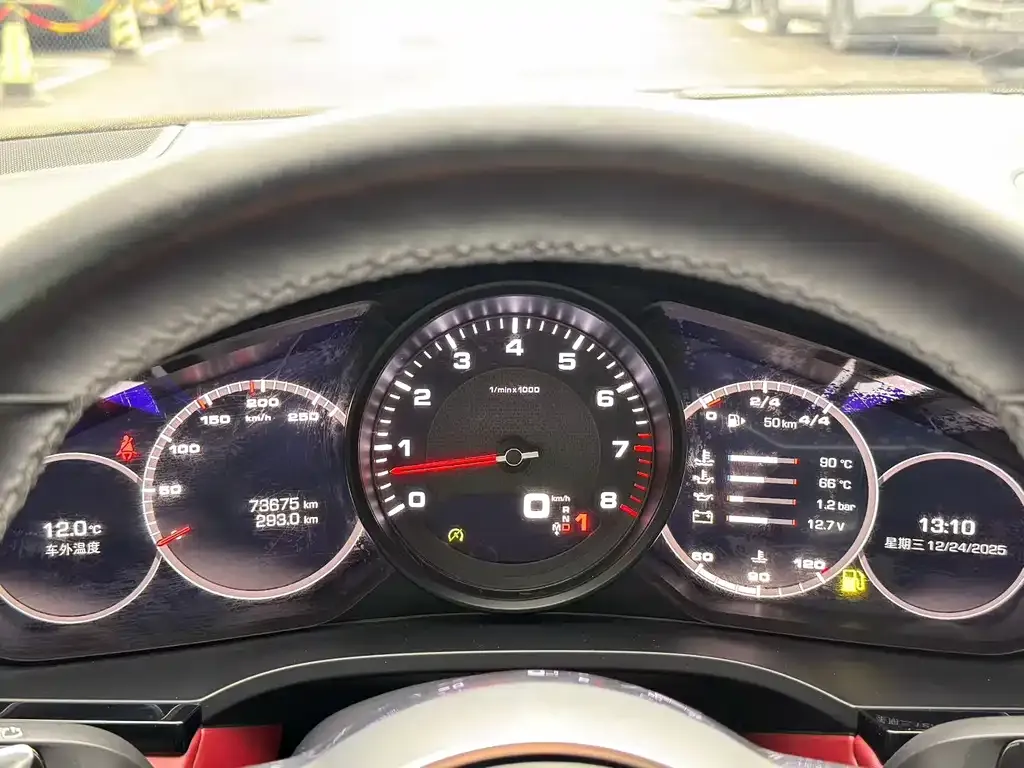 Porsche Cayenne 2021 из CN, фото 5