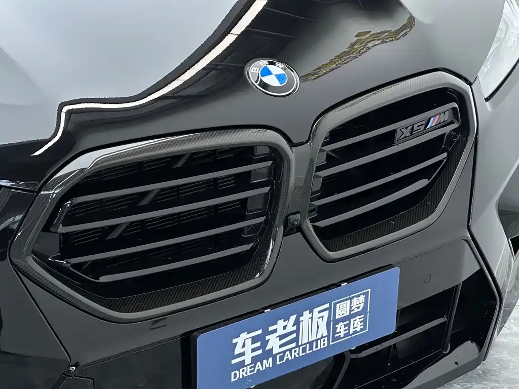 BMW X5 M 2025 из CN, фото 7