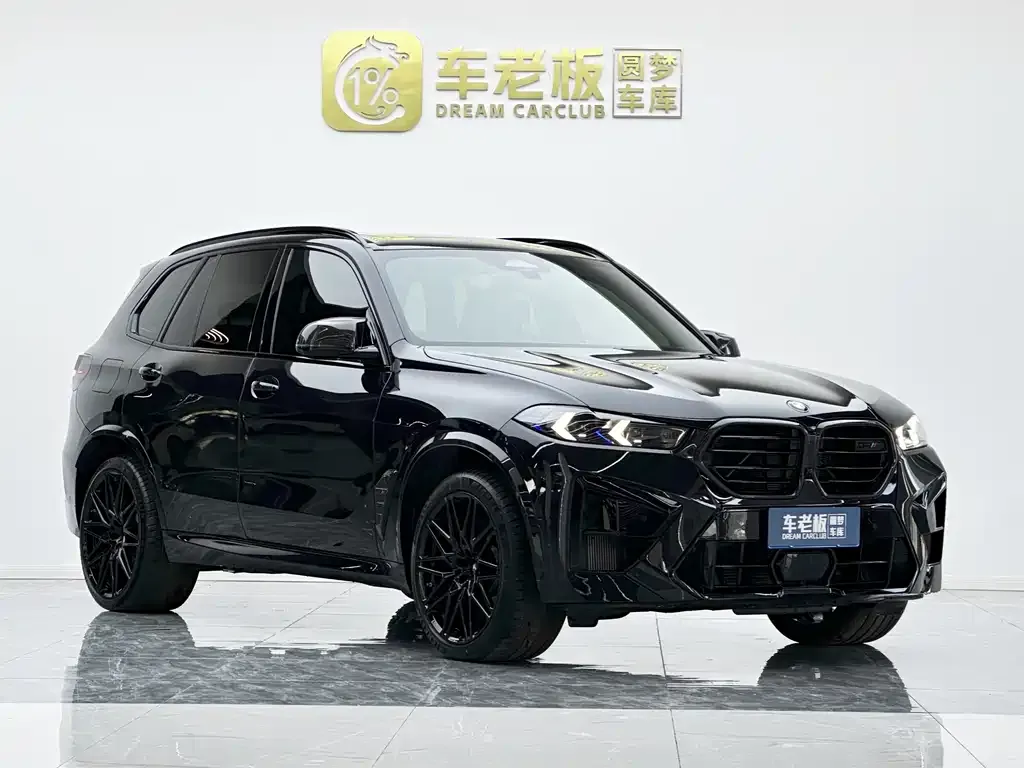 BMW X5 M 2025 из CN, фото 2