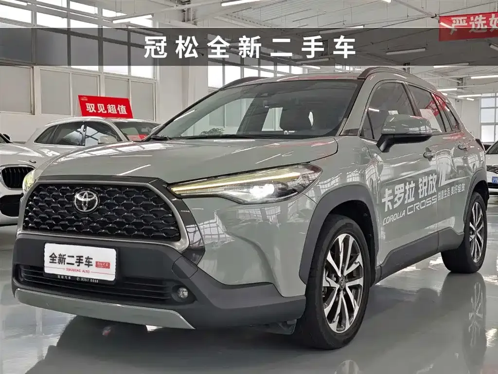 Toyota Corolla Cross — фото 1