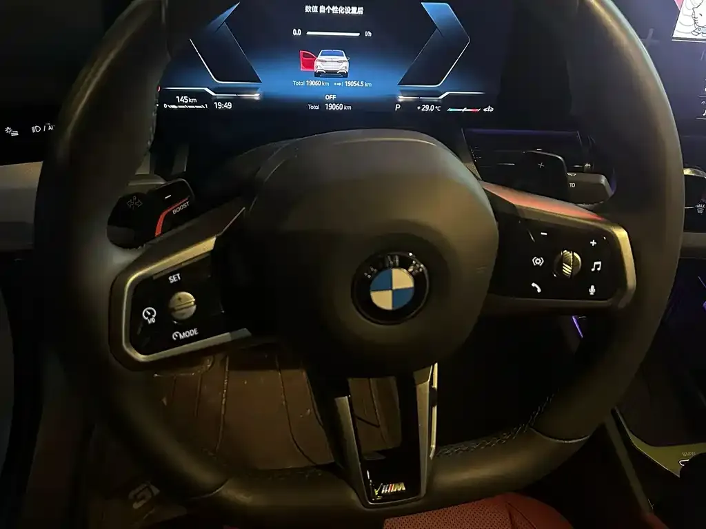 BMW 5 Series 2024 из CN, фото 3