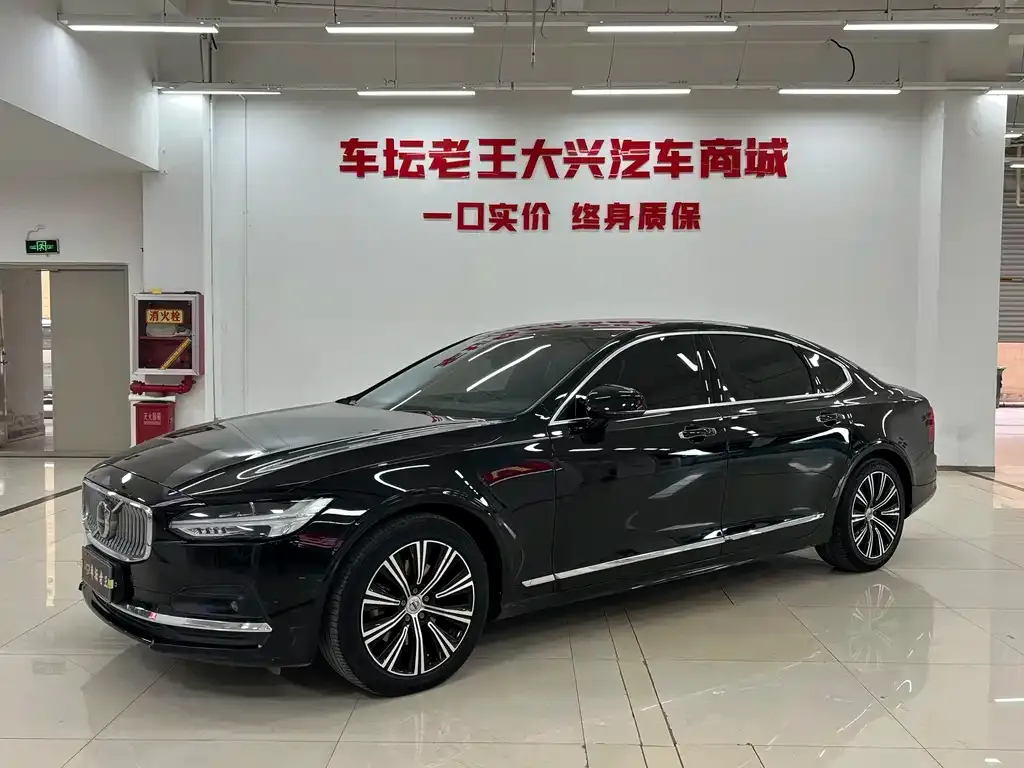Volvo S90 2021 из CN, фото 1
