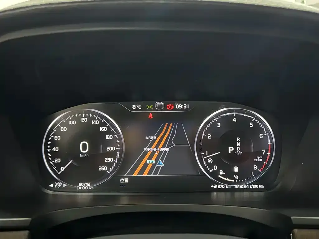 Volvo S90 2021 из CN, фото 3