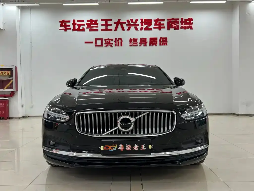 Volvo S90 2021 из CN, фото 9