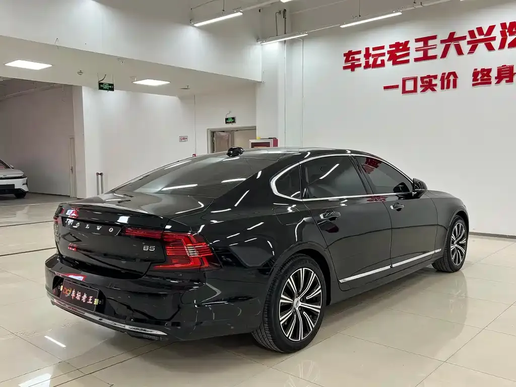 Volvo S90 2021 из CN, фото 5