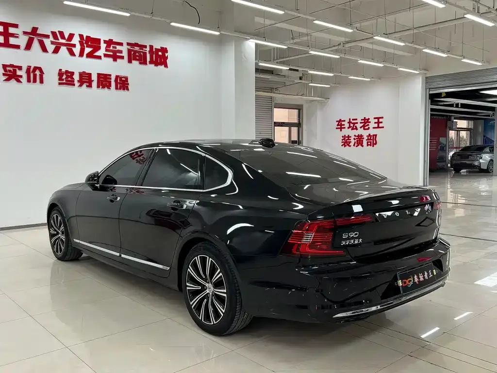 Volvo S90 2021 из CN, фото 4