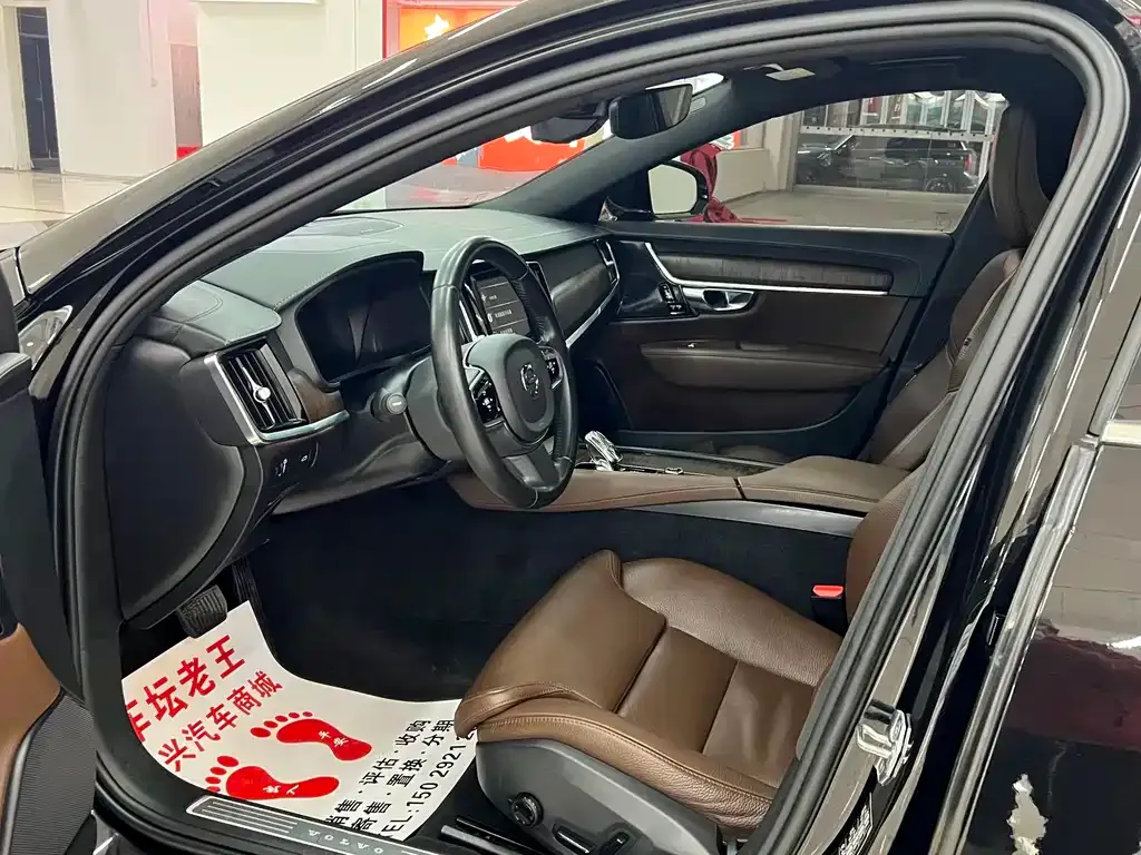 Volvo S90 2021 из CN, фото 10