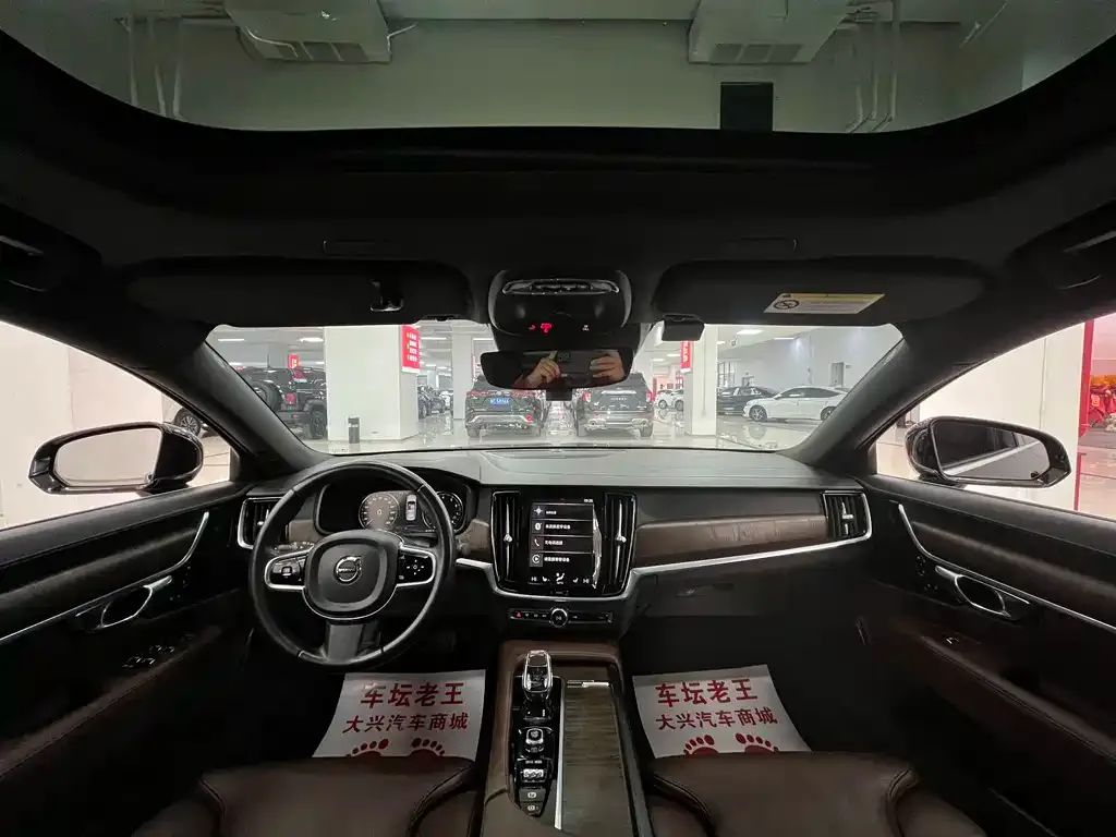 Volvo S90 2021 из CN, фото 7