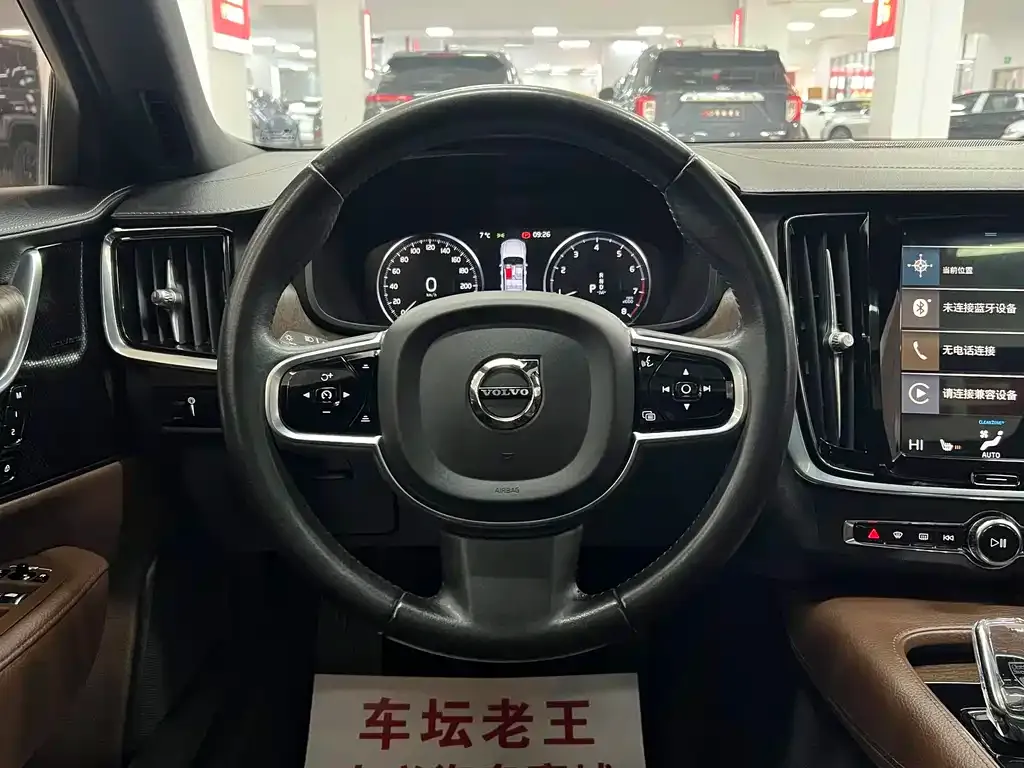 Volvo S90 2021 из CN, фото 6