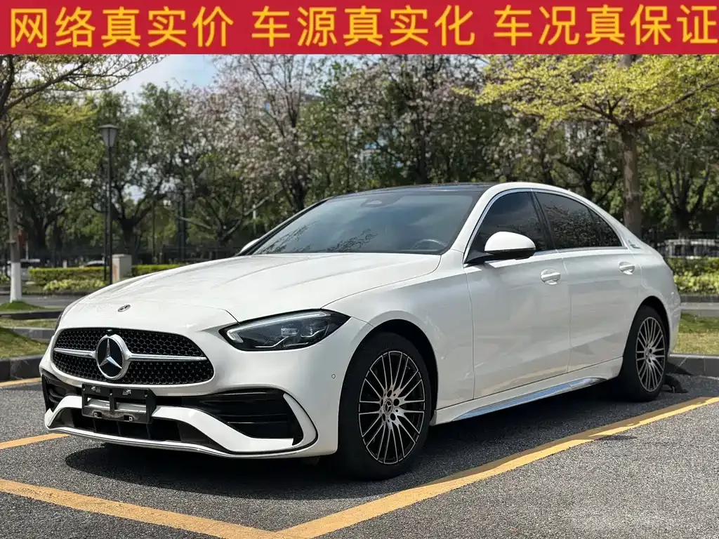 Mercedes-Benz C-Class — фото 1