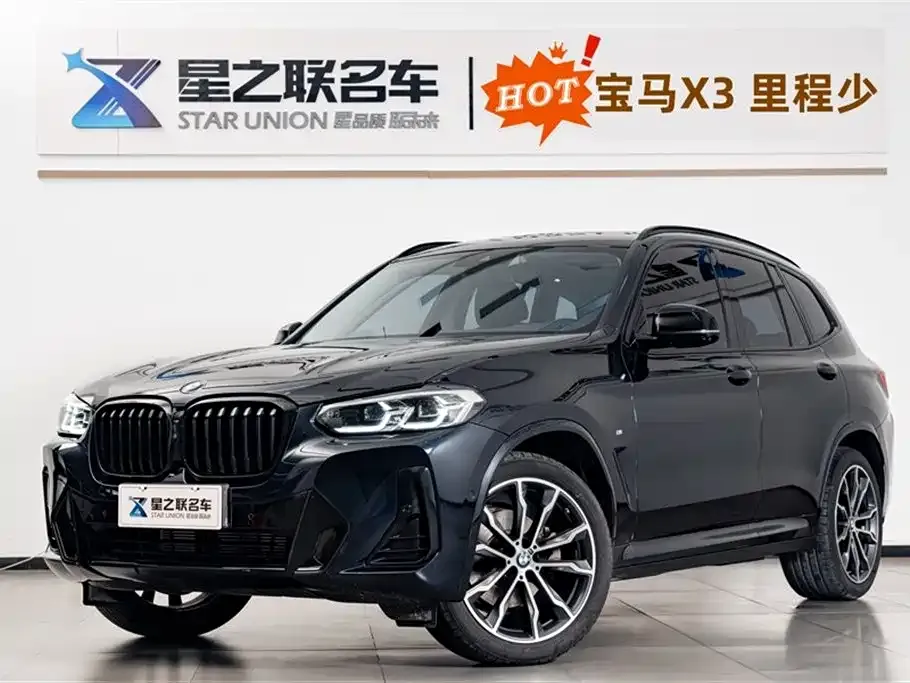BMW X3 — фото 1