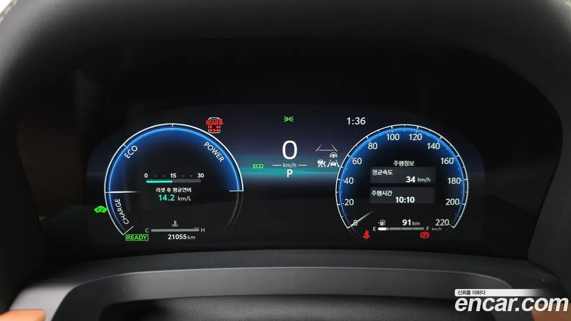 Toyota Alphard 2024 из KR, фото 4