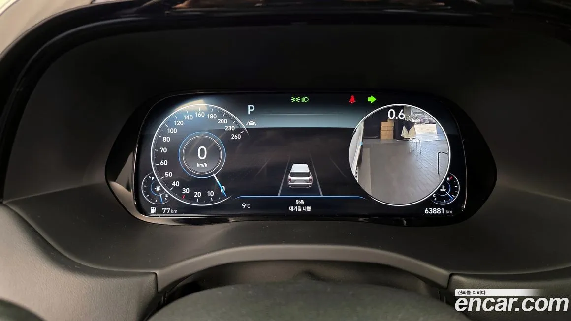 Hyundai Palisade 2021 из KR, фото 4
