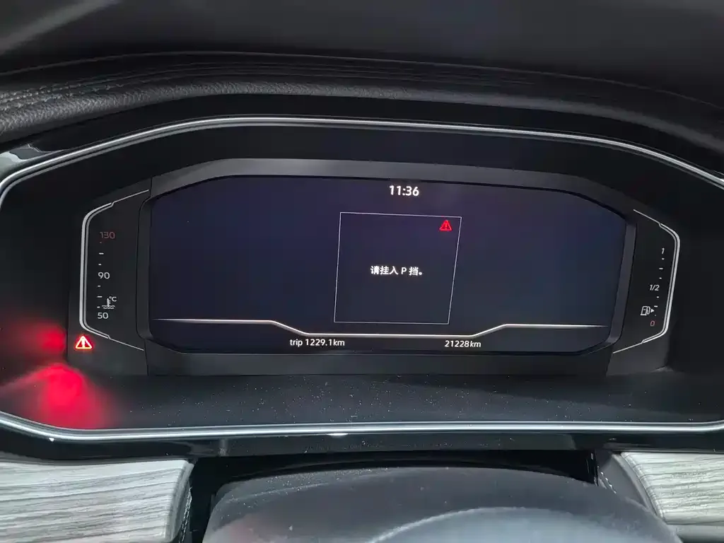 Volkswagen Sagitar 2024 из CN, фото 2