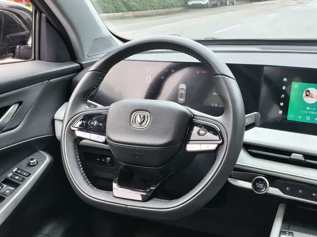 Changan CS75PLUS — фото 3