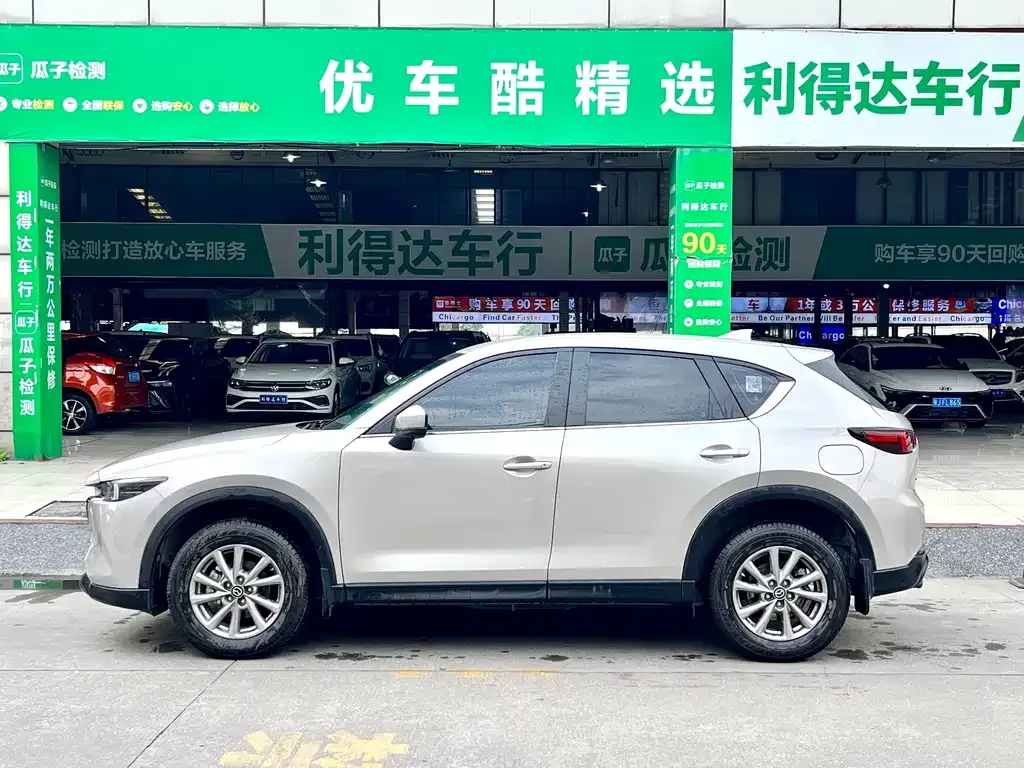 Mazda CX-5 — фото 8