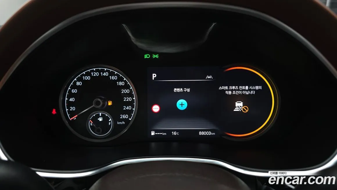 Genesis G80 2022 из KR, фото 10
