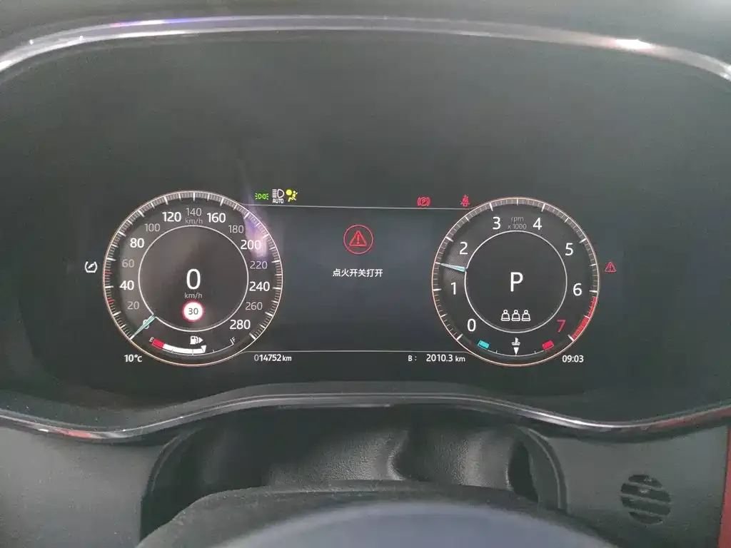 Jaguar F-PACE 2024 из CN, фото 4