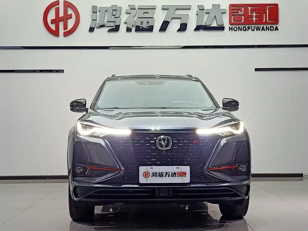 Changan CS75PLUS — фото 1