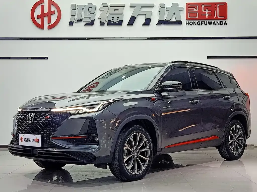 Changan CS75PLUS — фото 10