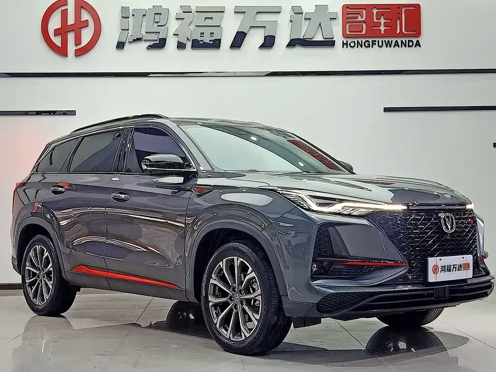 Changan CS75PLUS — фото 9
